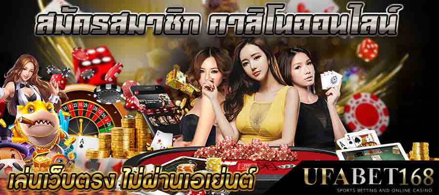 สล็อตมาแรง