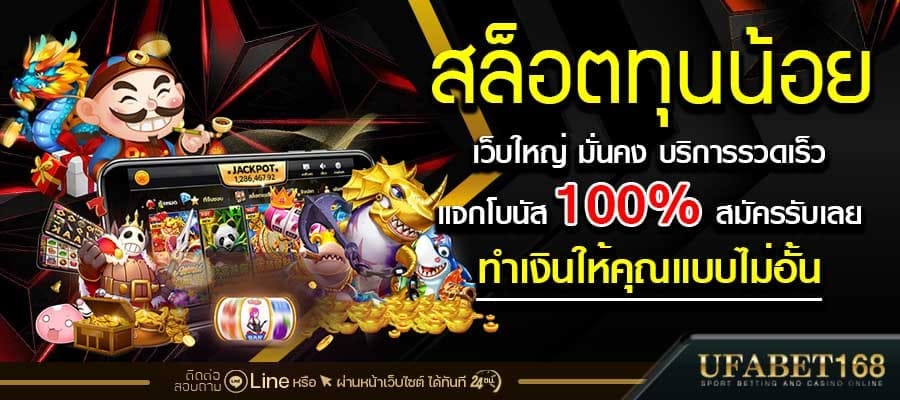 PGslot เว็บตรง