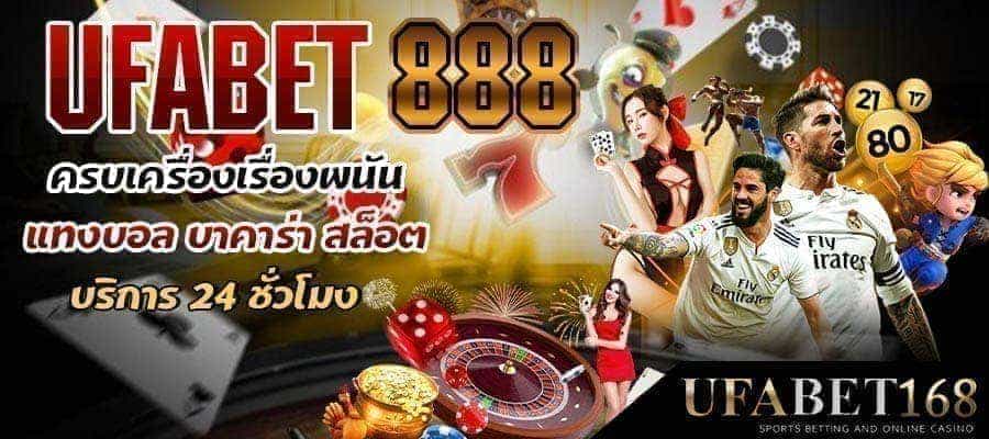 สล็อตpg